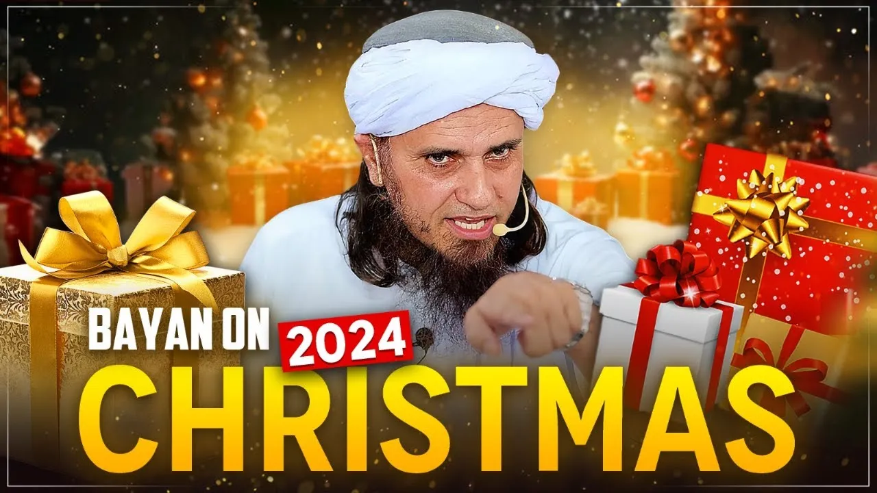 Christmas Manana Kaisa Hai  Celebration of Christmas| Mufti Tariq Masood Speeches